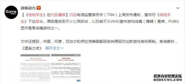 cf辅助