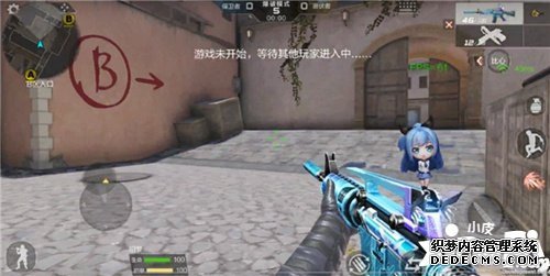 cf辅助
