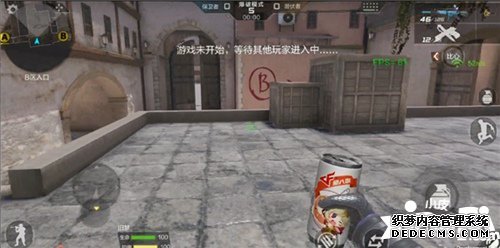 cf辅助