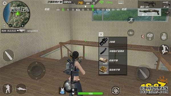 cf辅助