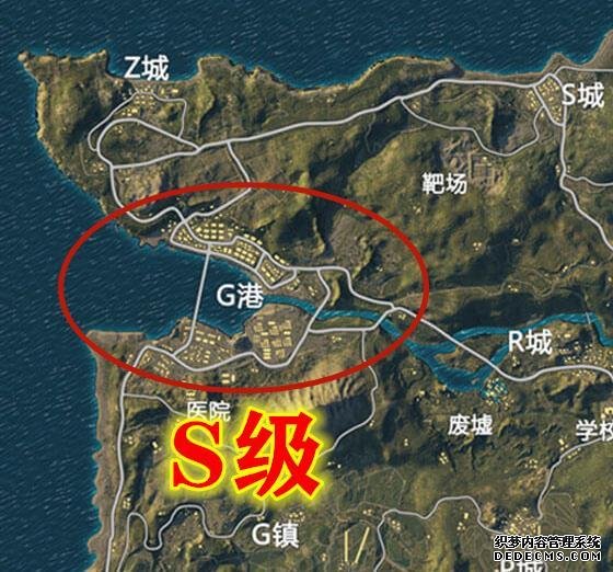 「和平精英港口物资」哪一个港口的物资肥沃？谁是S级港口 