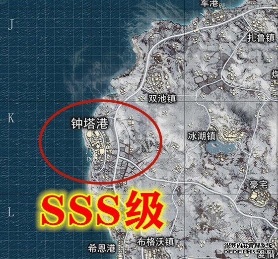 「和平精英港口物资」哪一个港口的物资肥沃？谁是S级港口 