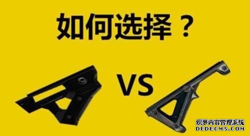 「逃离塔科夫配件」想要刚枪赢下对方，枪械的配件一定要慎重 